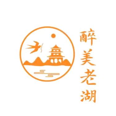 山东绿发投资发展有限责任公司