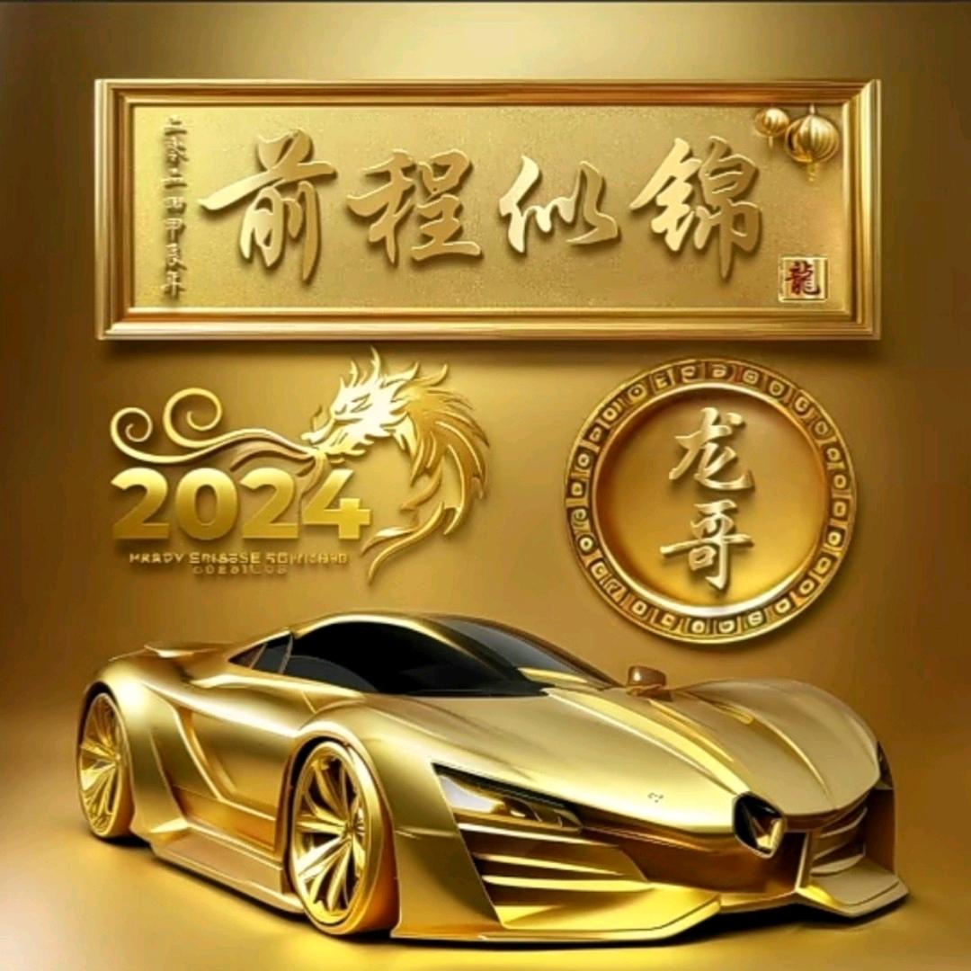 ༺ۣۖ云瀚ۣۖ༒ۣ淮君ۣۖ༻