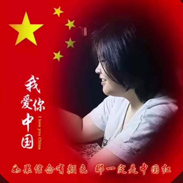馨宝儿