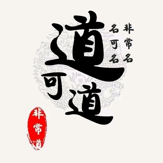 作者无名