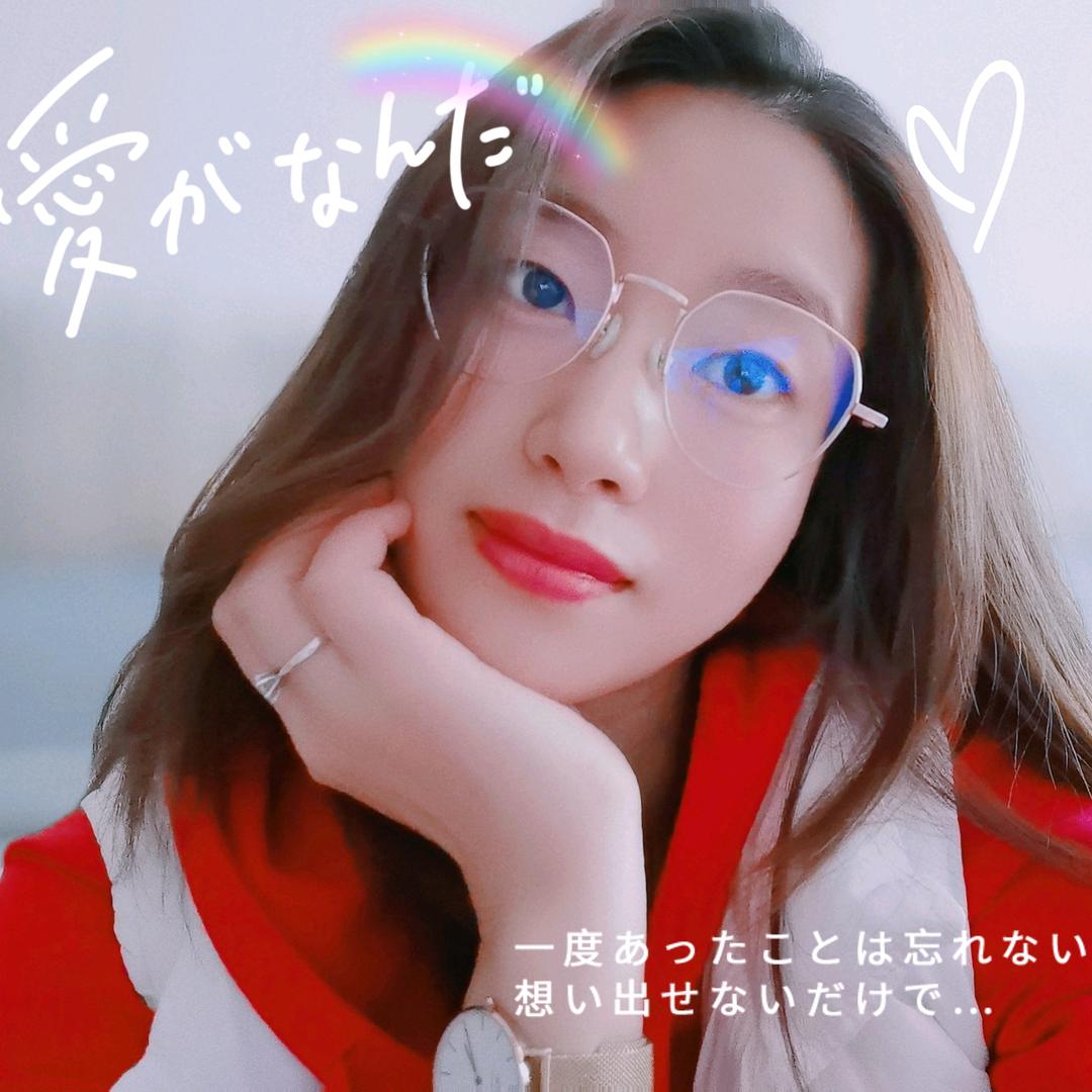 @笑笑😘