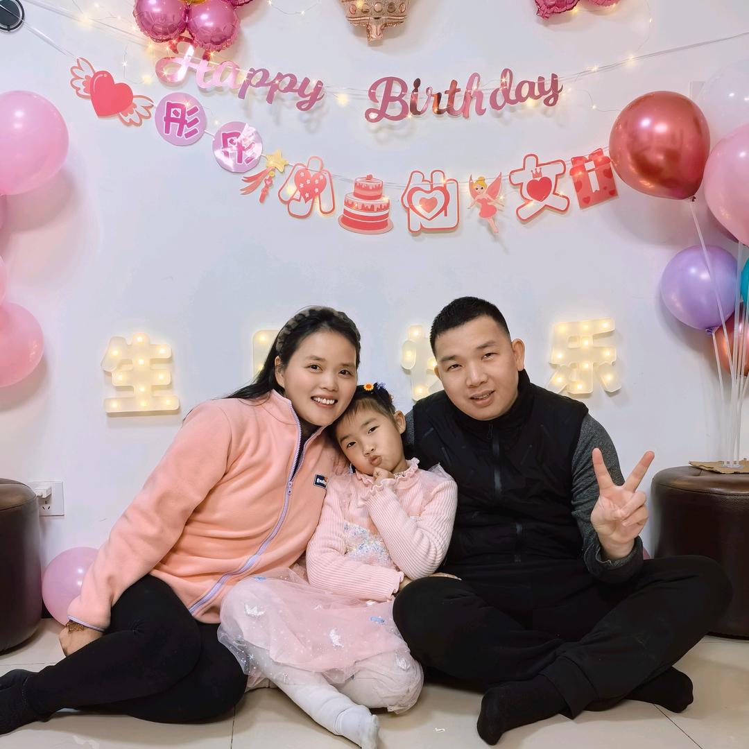 元元日常（月子中）