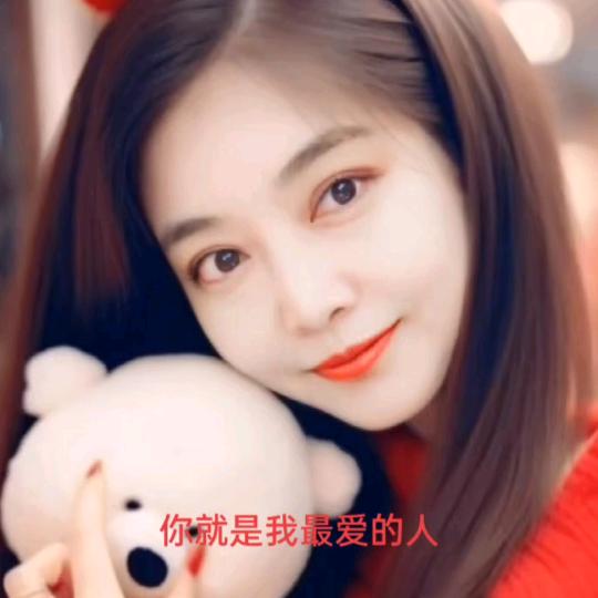 快乐过好每一天