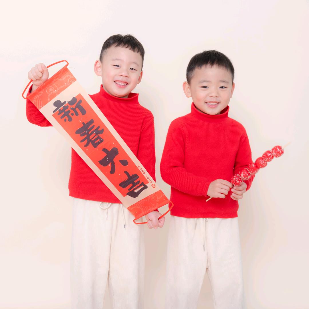 松柏