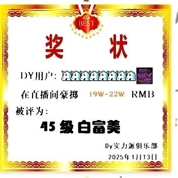 🦄🦄🦄🦄🦄🦄🦄🦄