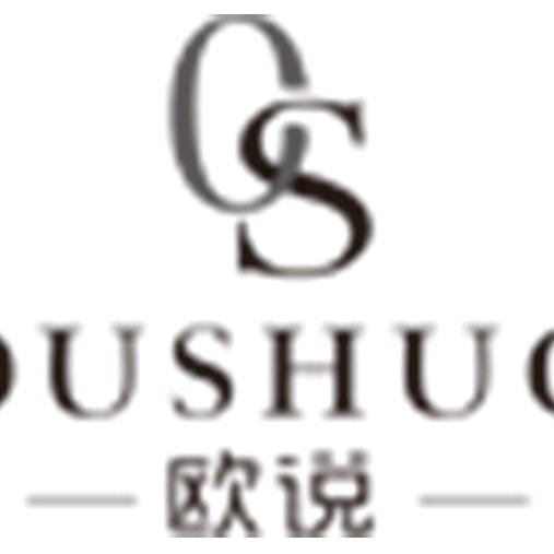 欧说男装旗舰店