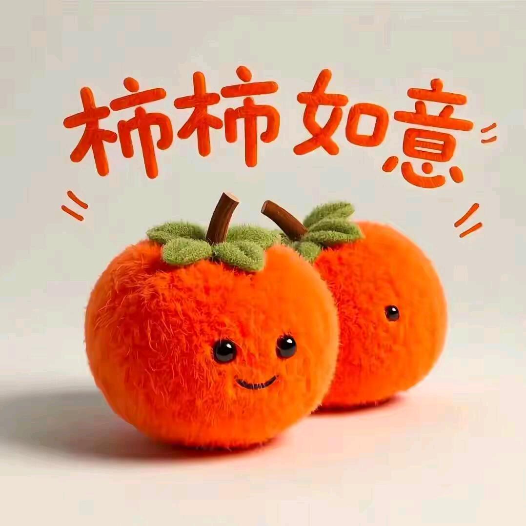 暴富预警👏👏👏