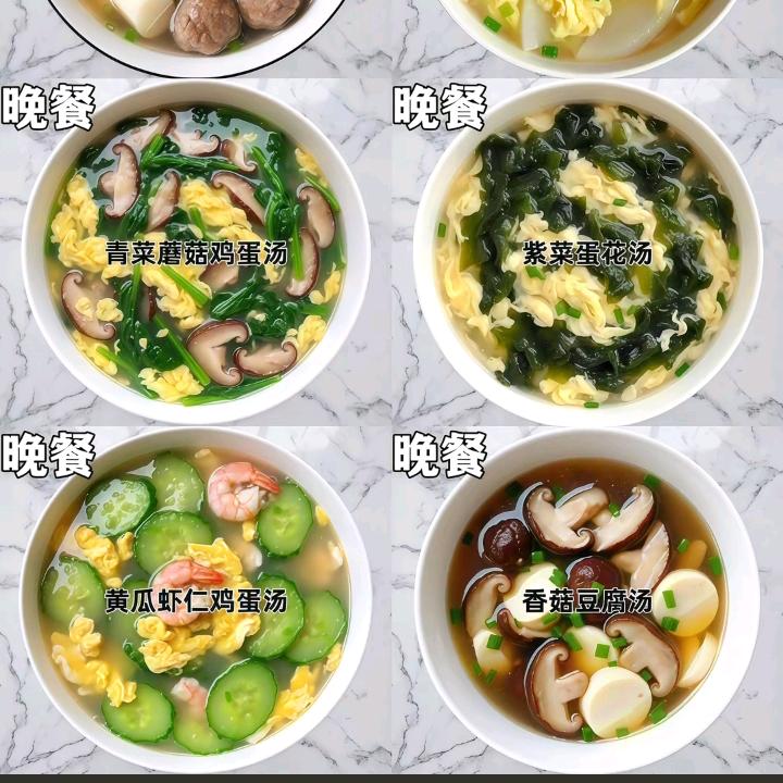 蝴蝶^