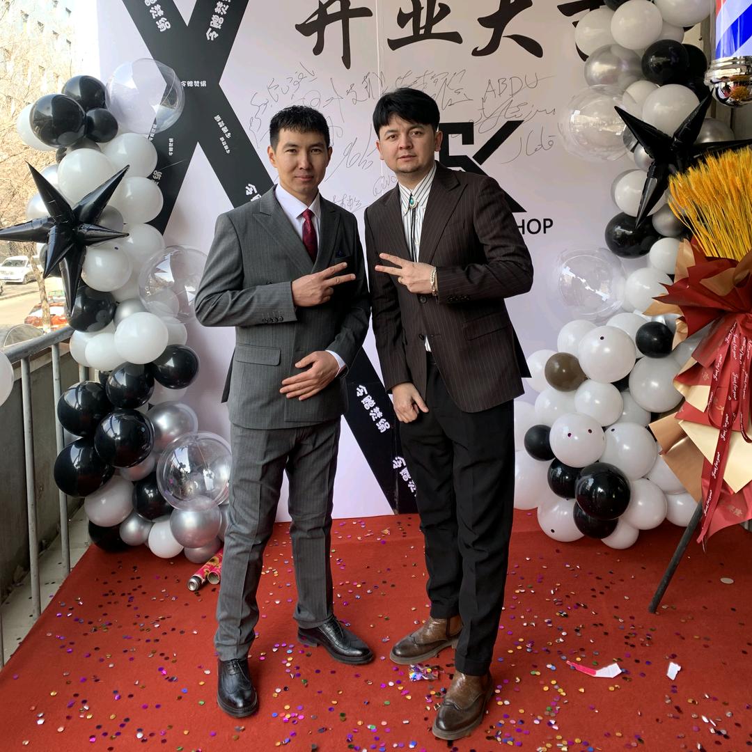 EK 男士理发馆(沙区店)