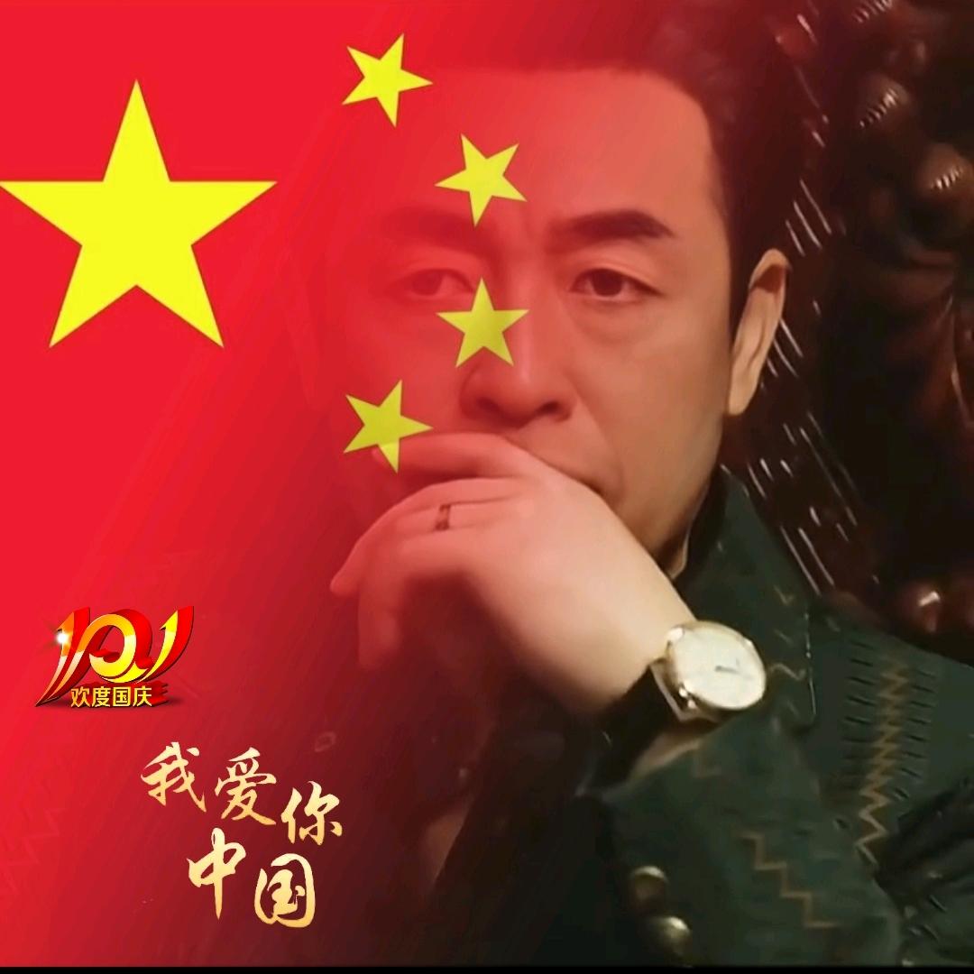 西北老马