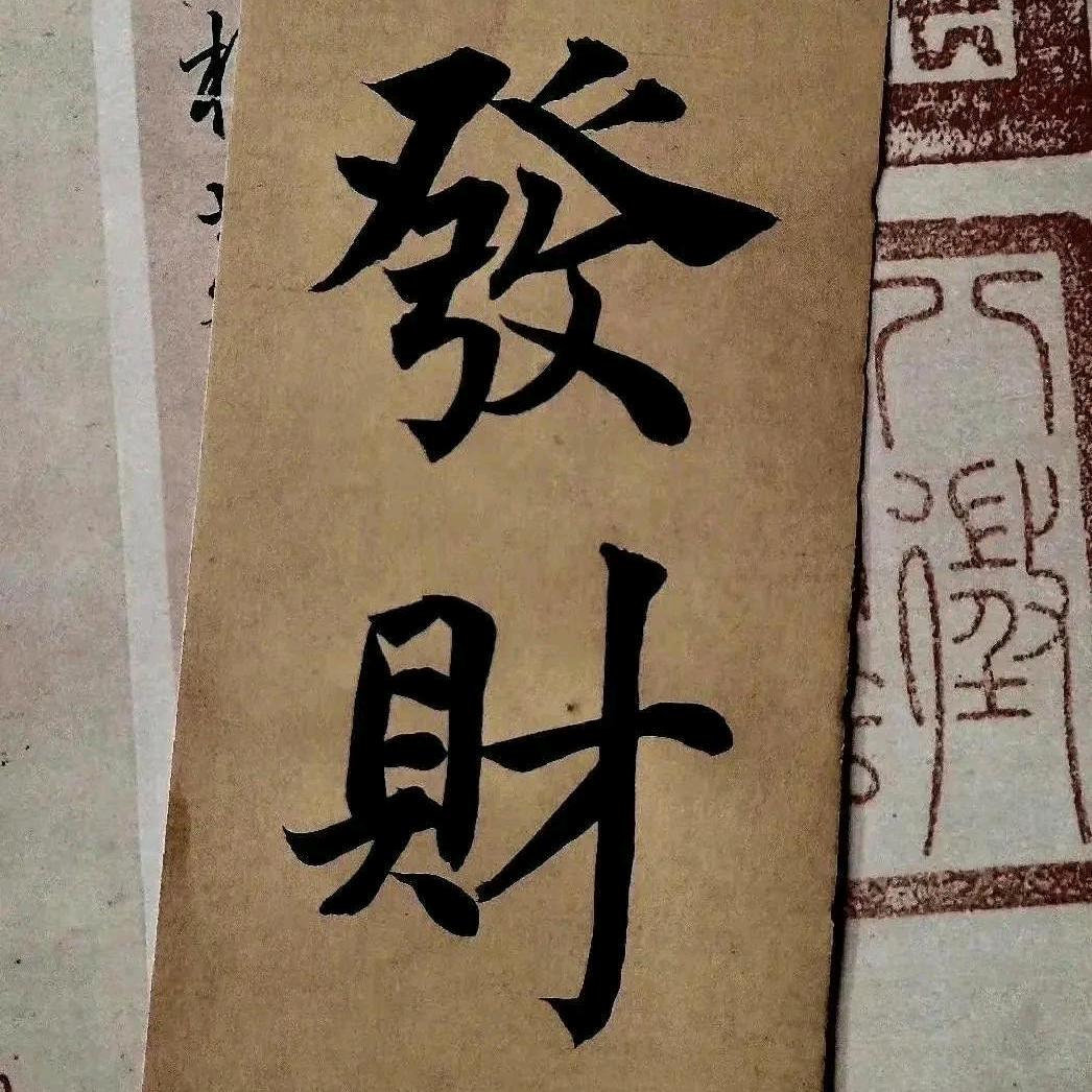 陈应松