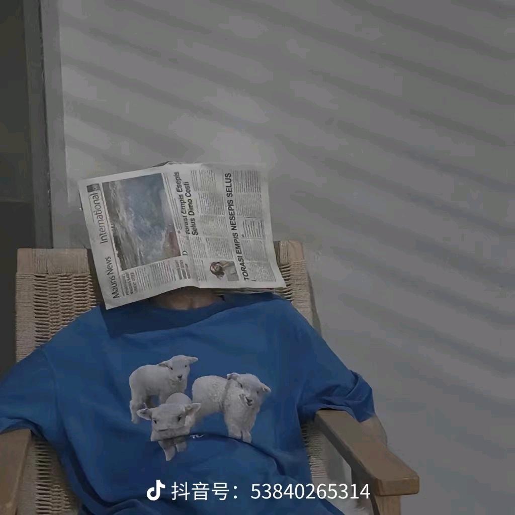 因素