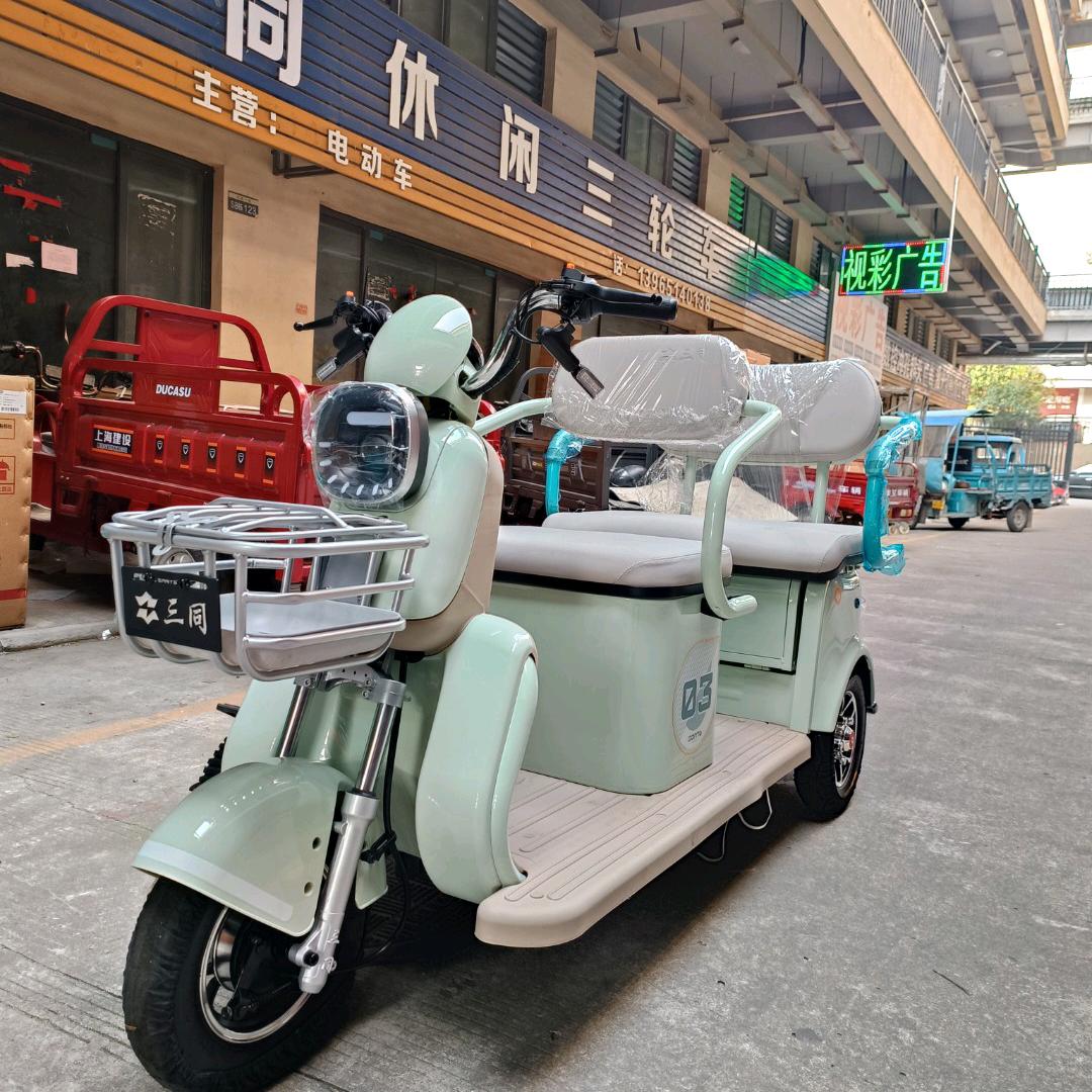 合肥三同休闲车傅哥