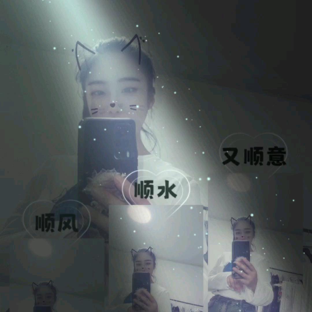 向日葵🌻娇阳