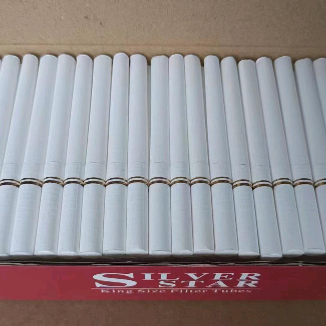 管管厂家直销部门