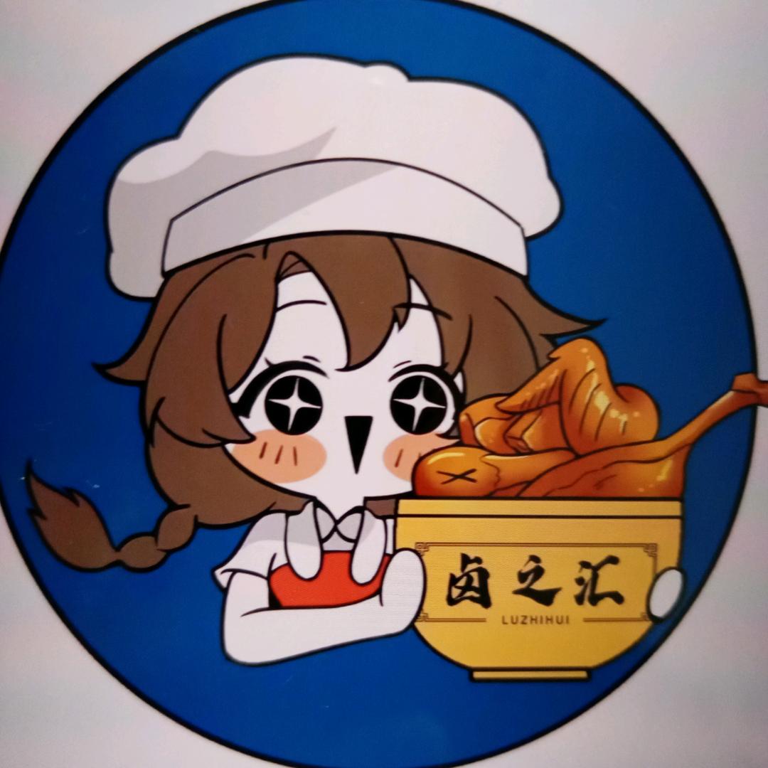 卤之汇滨湖城店