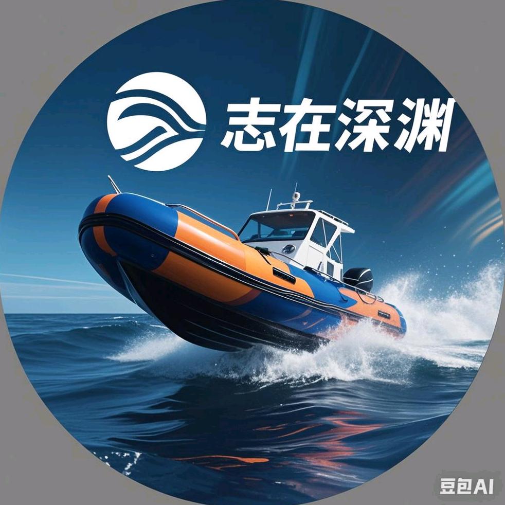 🌊 志在深渊🎣