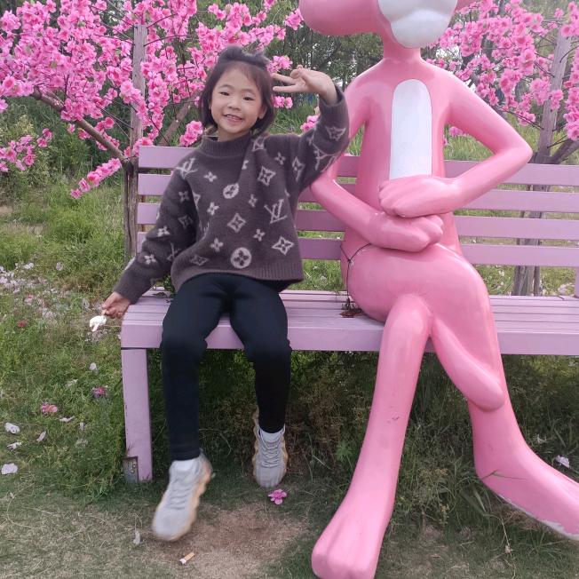 顺其自然就好