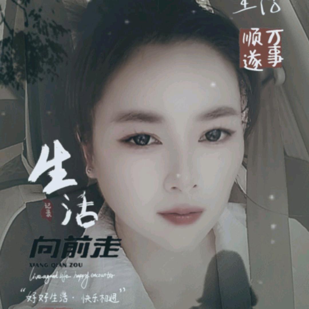 福善缘