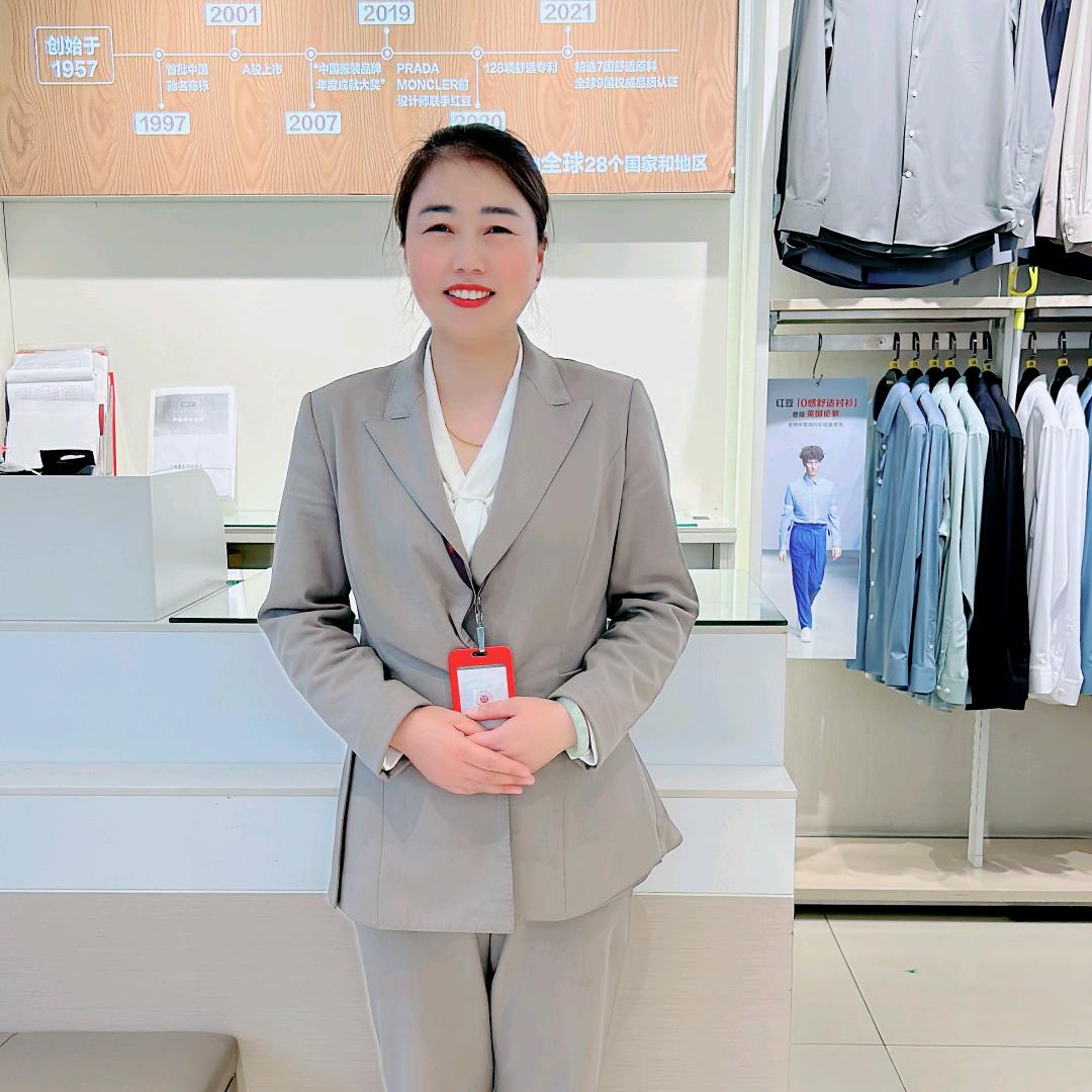 红豆舒适男装金牌店长  徐海英