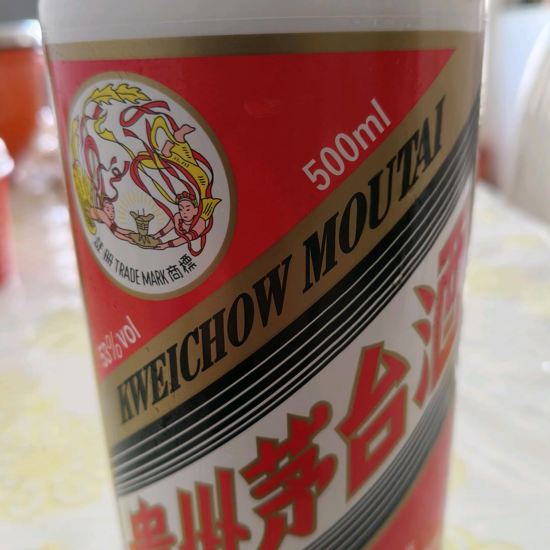 肖