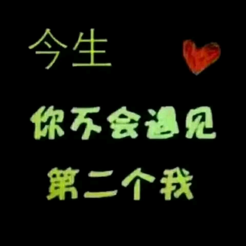 八零后阿姨