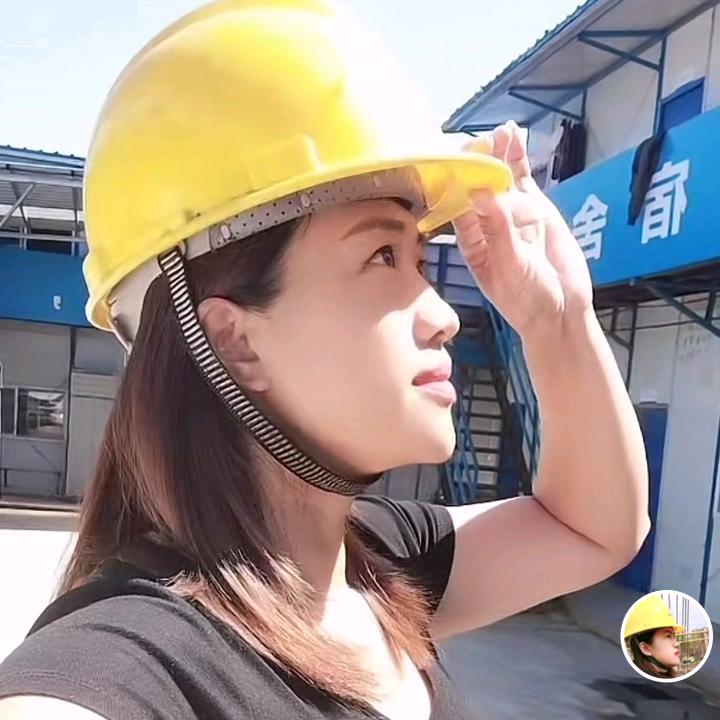 贵州英英