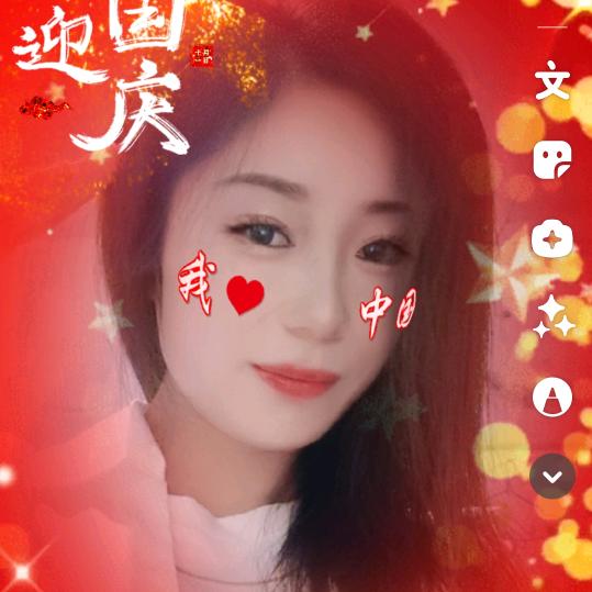 ໑ຼₒ₂₃ღ᭄傻丫头🕊꧔ꦿ