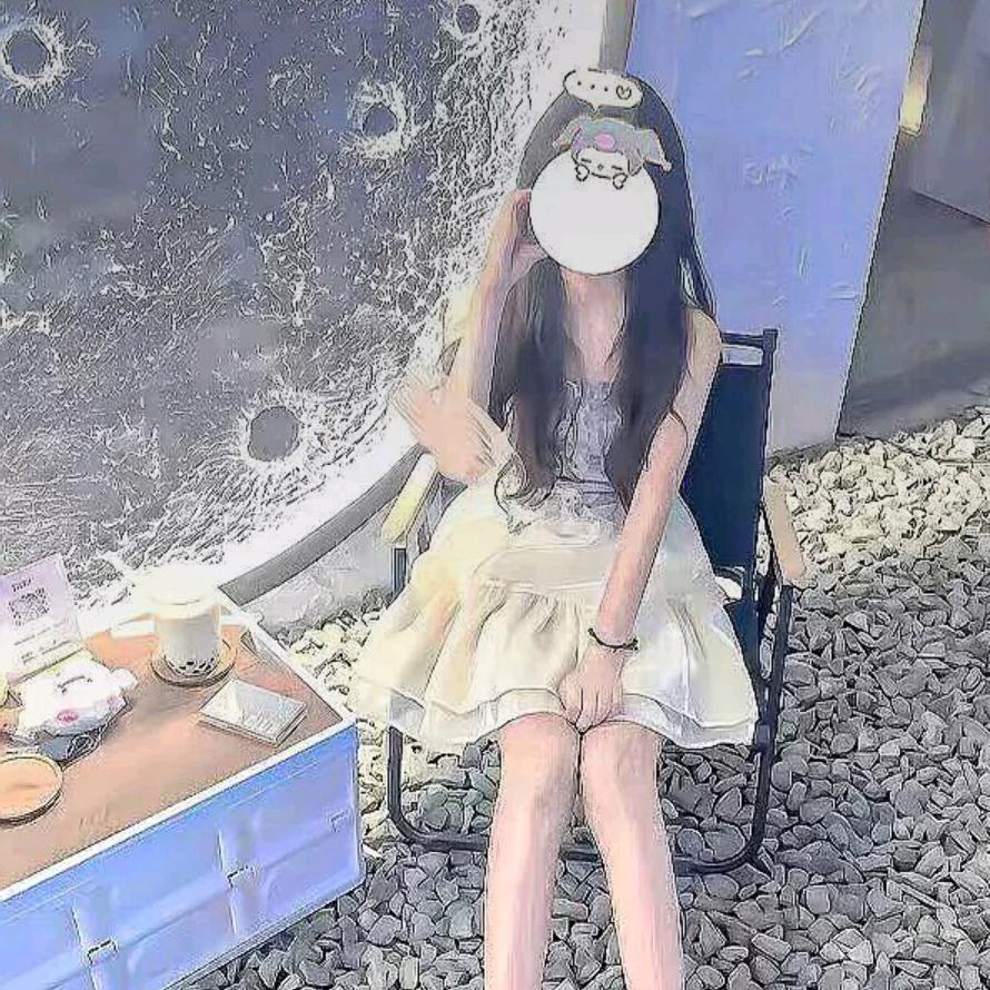 平安幸福