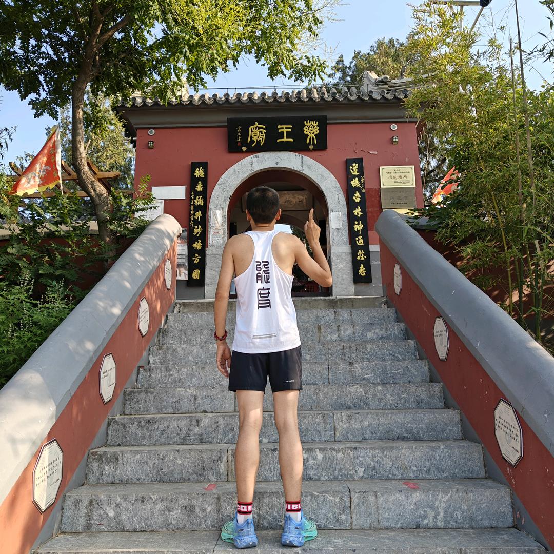 锋兄弟爱跑步