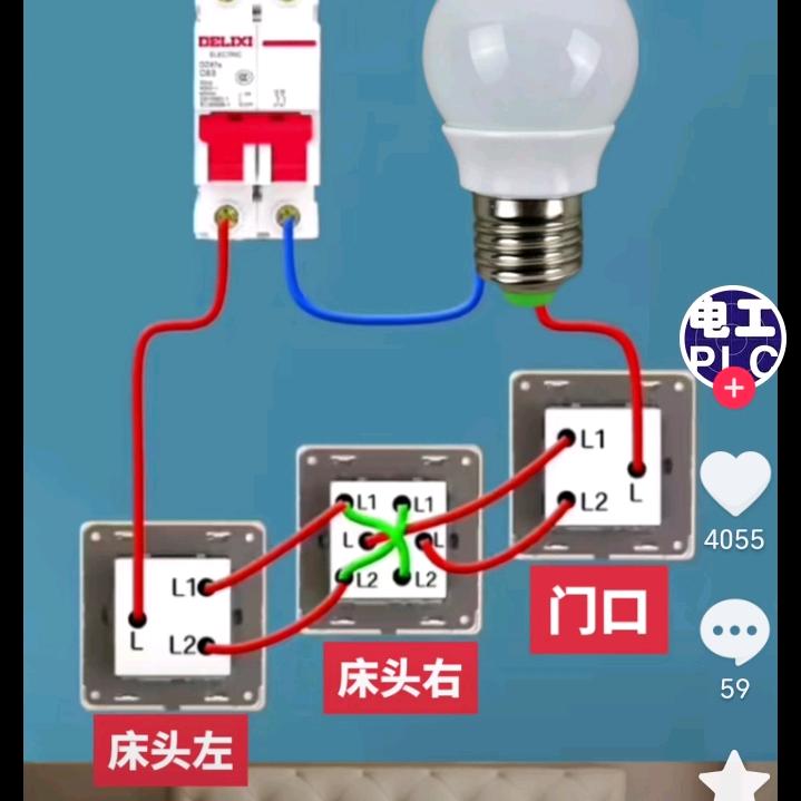 龙岗电器维修清洗服务中心