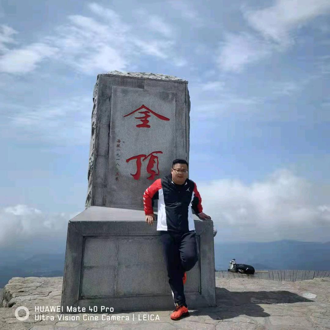 盛世小闫