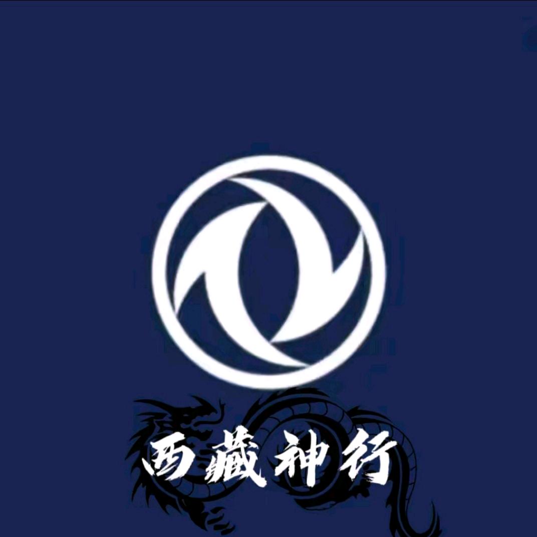 雪雨男孩