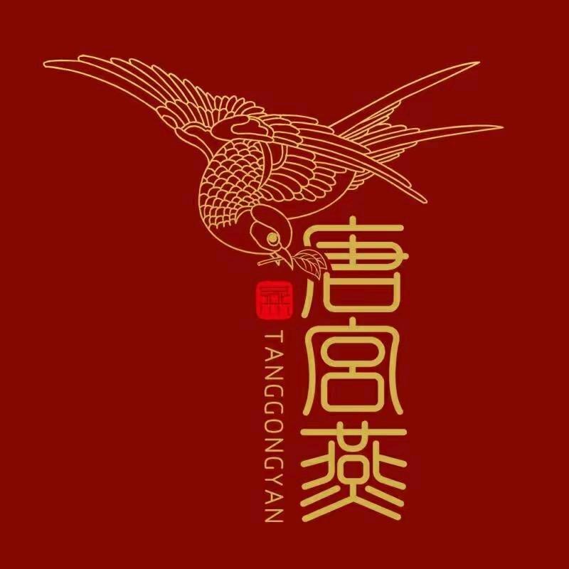 唐宫燕表妹燕窝