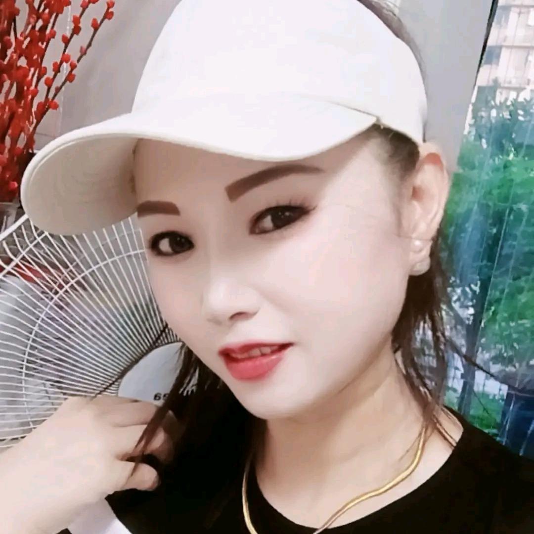 用户群子