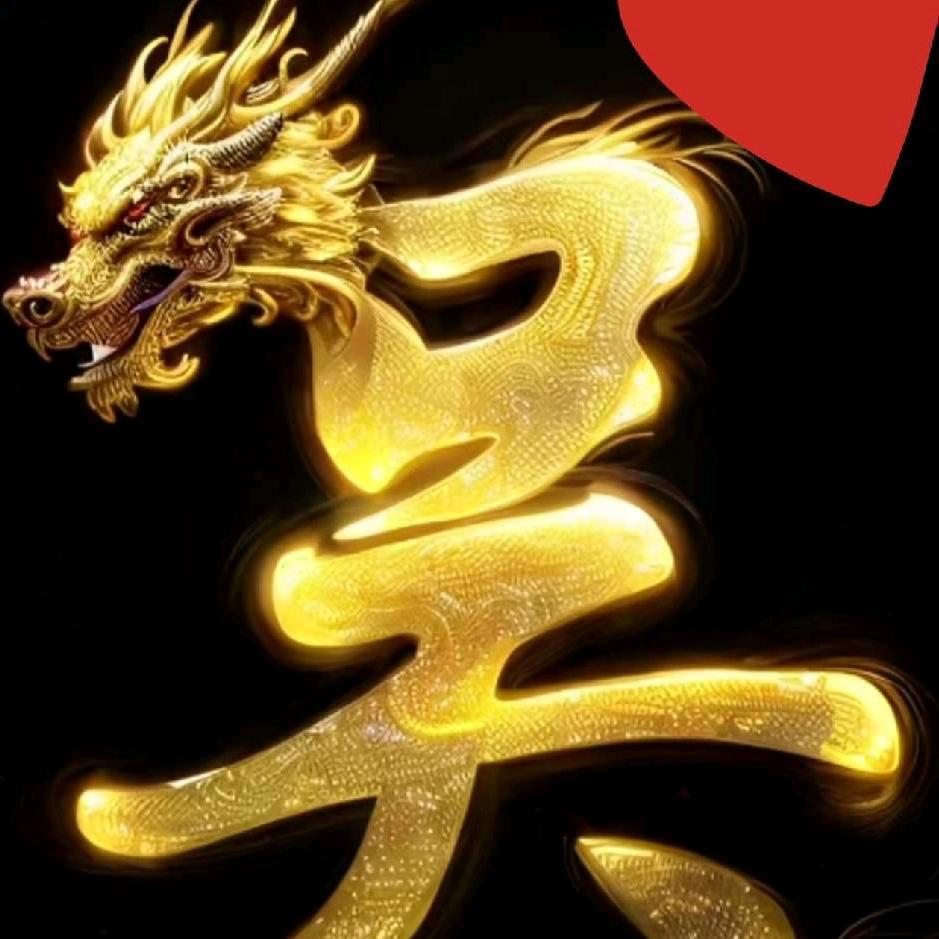 余生我当🈵眼是你