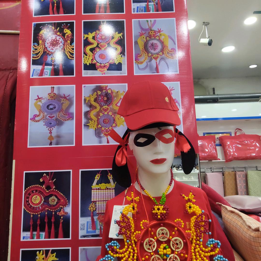 百货大楼一楼最后面