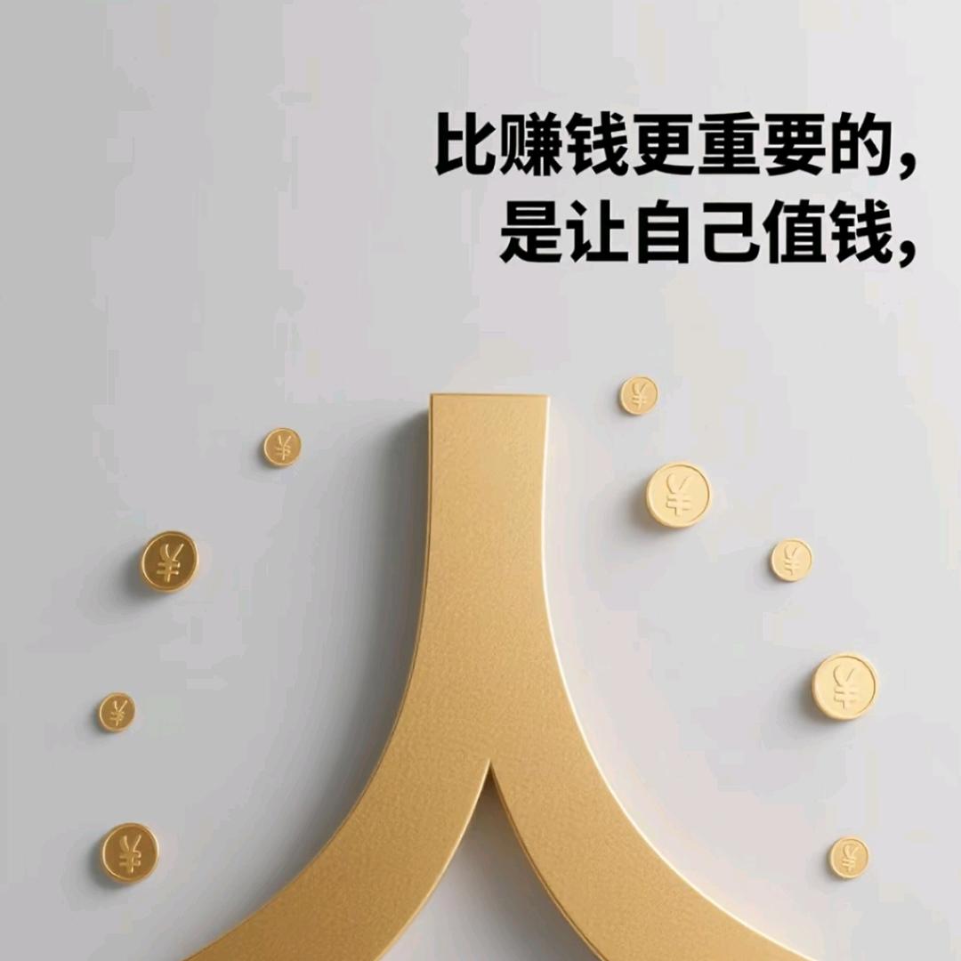 英姐好物分享