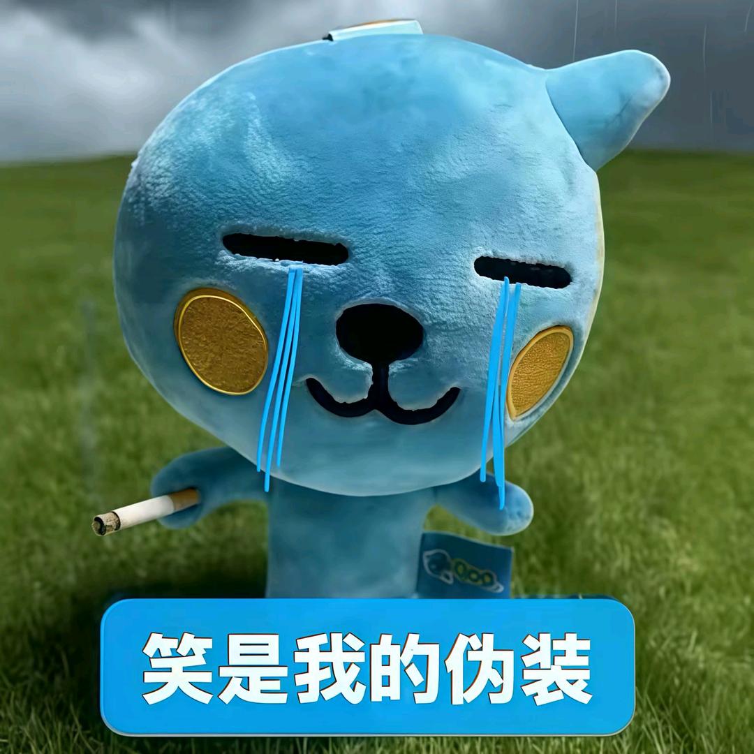 禁忌头像