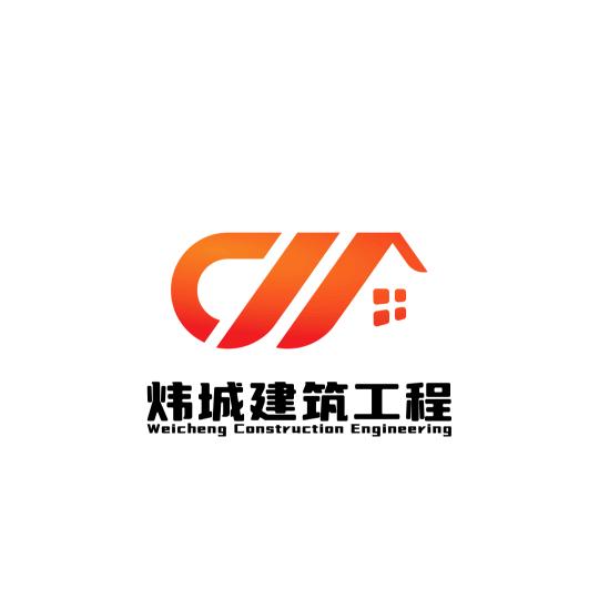 祁阳炜城建筑乡墅-(涂可士仿石漆)