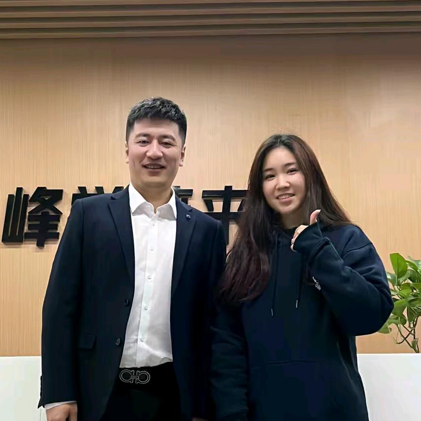 峰学未来汪老师（江苏湖南湖北）