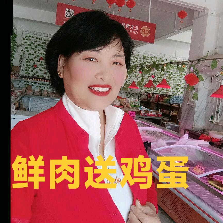 西闫乡张家城  生鲜铺