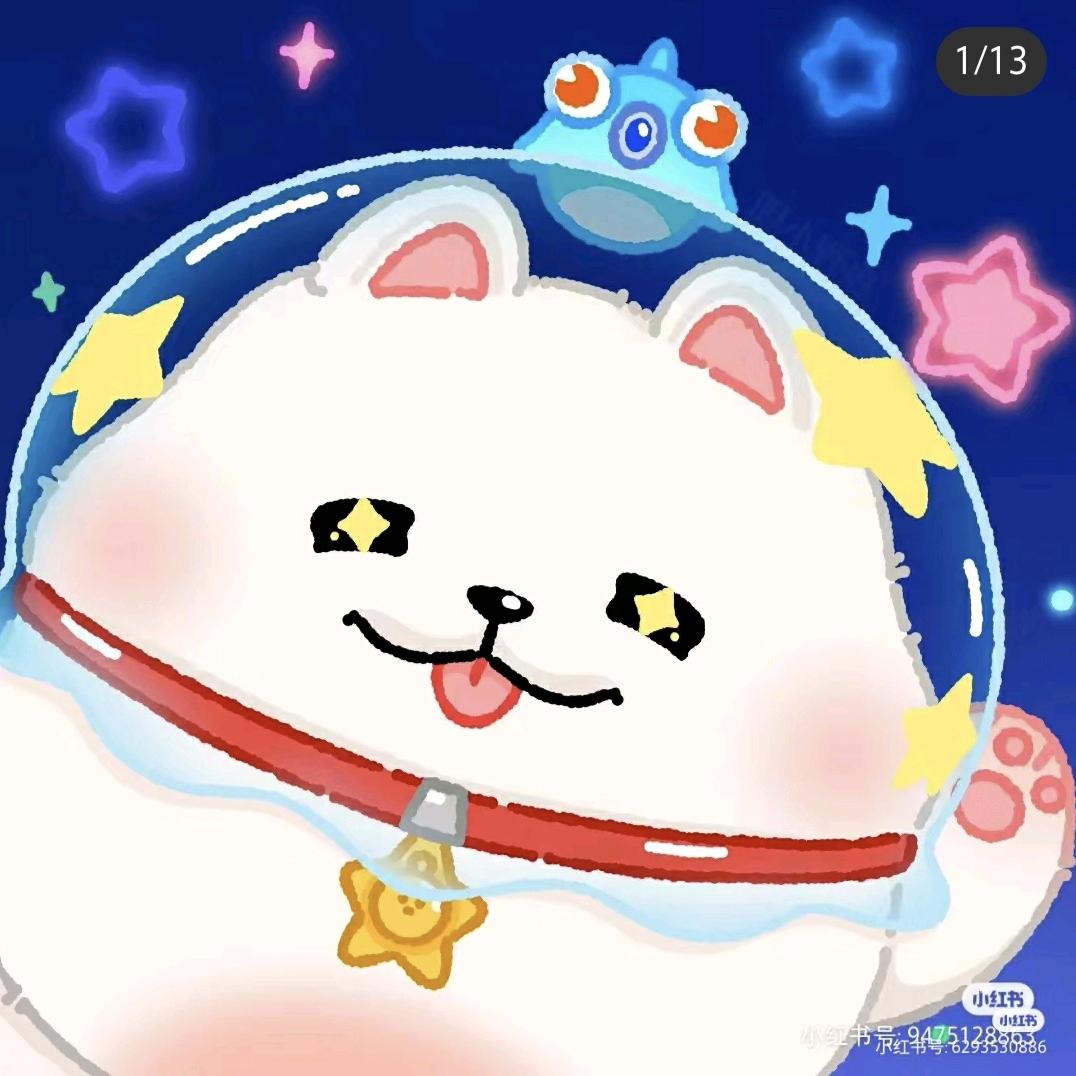 皓宝贝