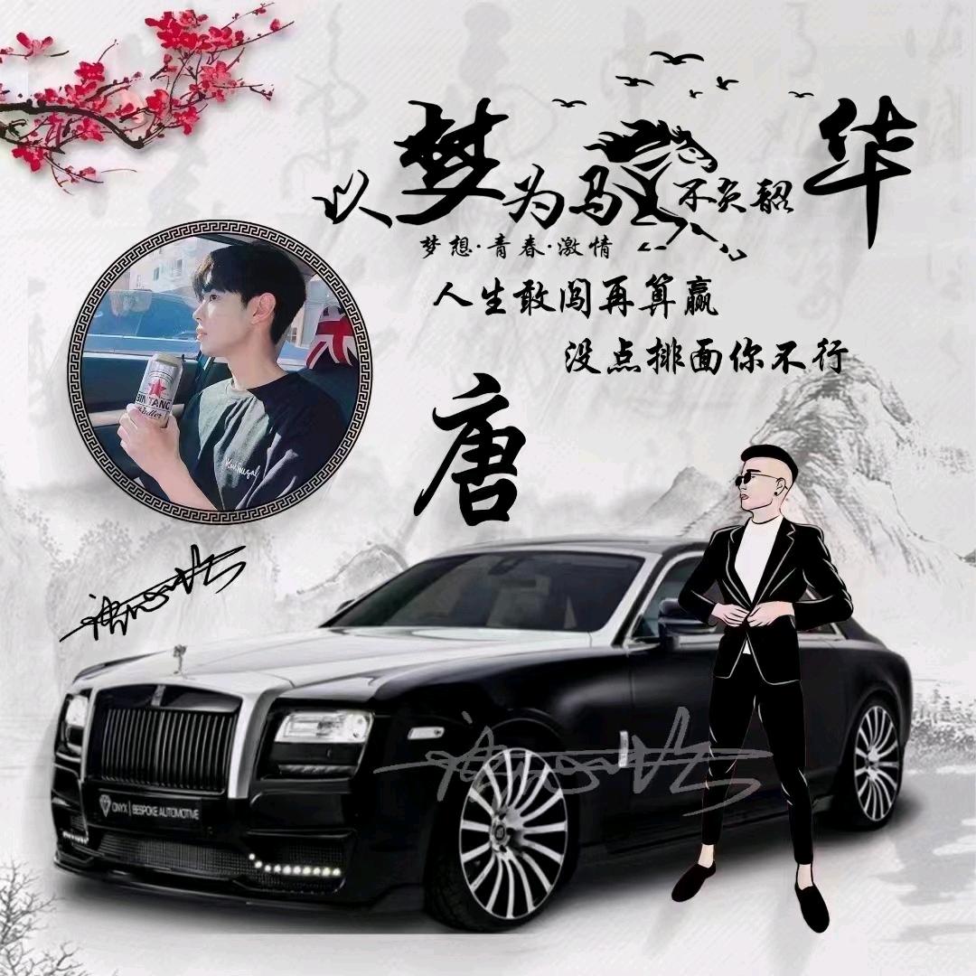 惋惜的不是你陪我走到最后