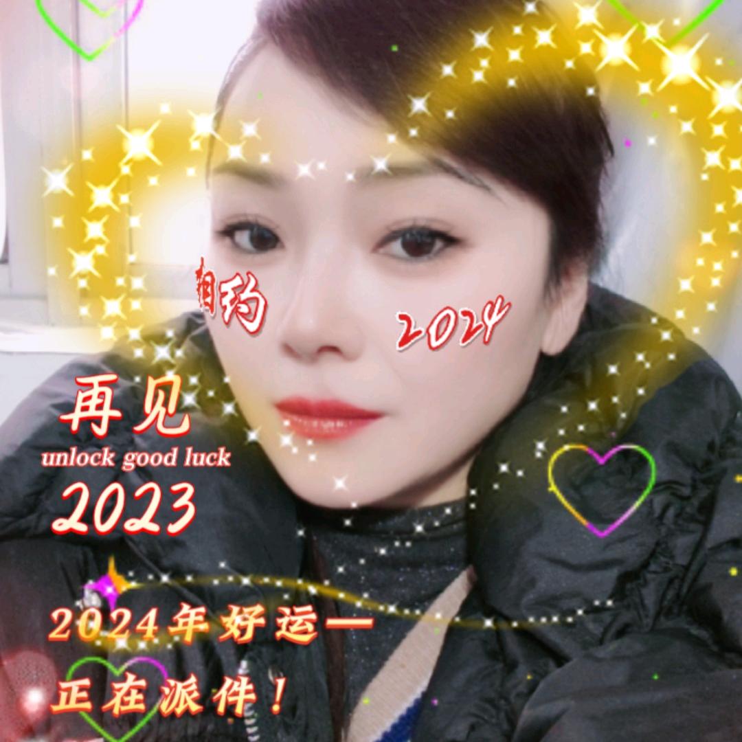 梅子.