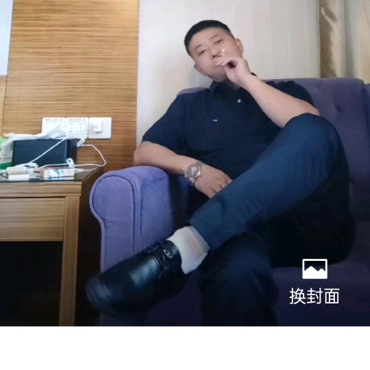 南昌苏强塑业有限公司吴苏彪