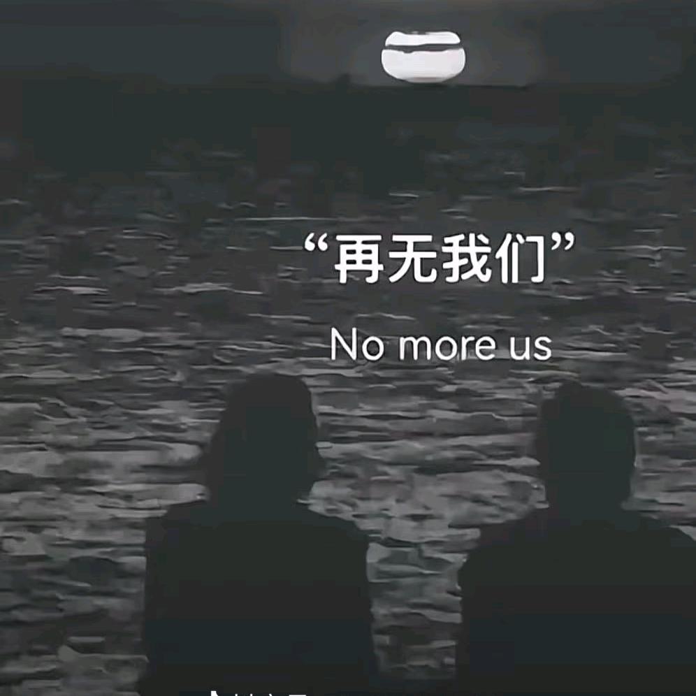 💋  情花落尽也成殇ༀ