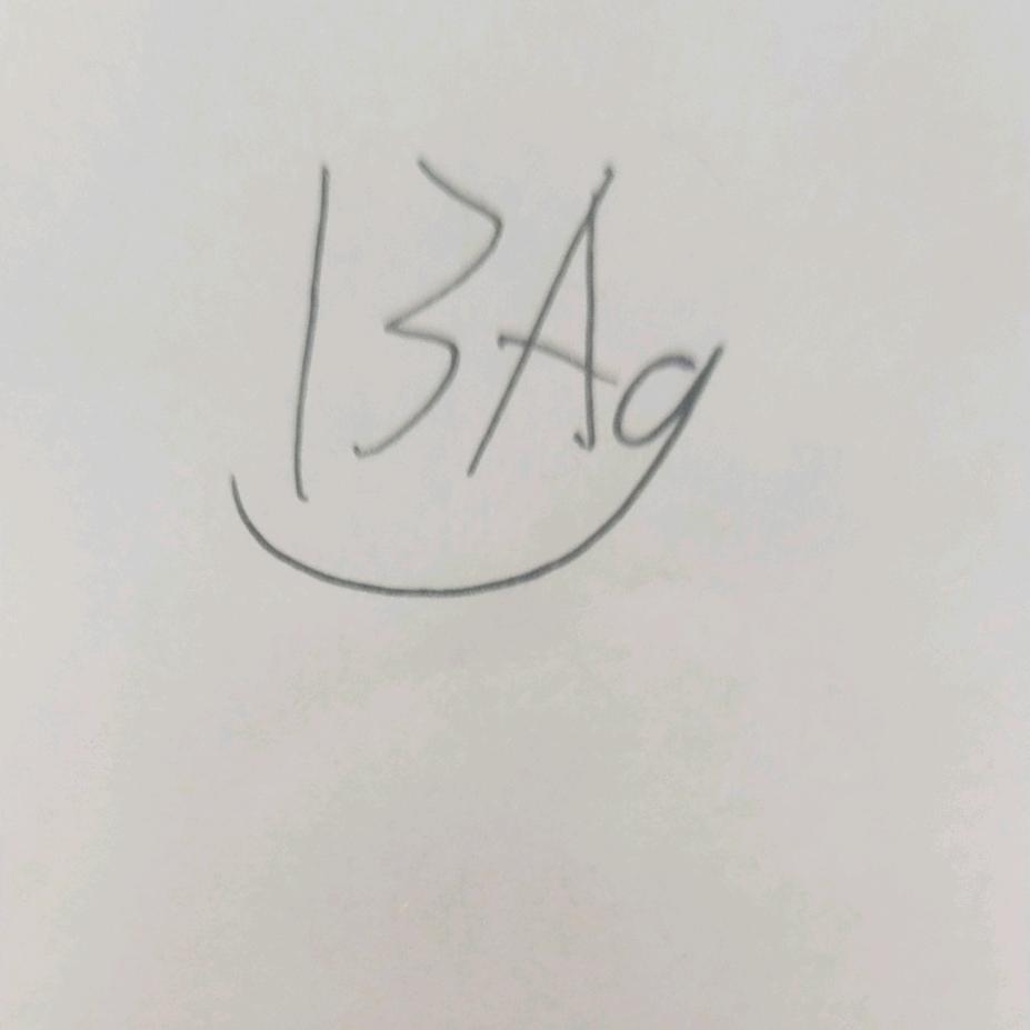 秘银色系