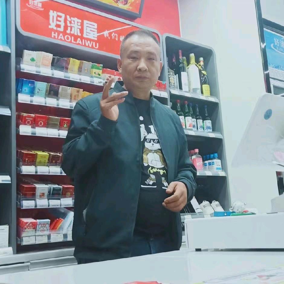 耿文全