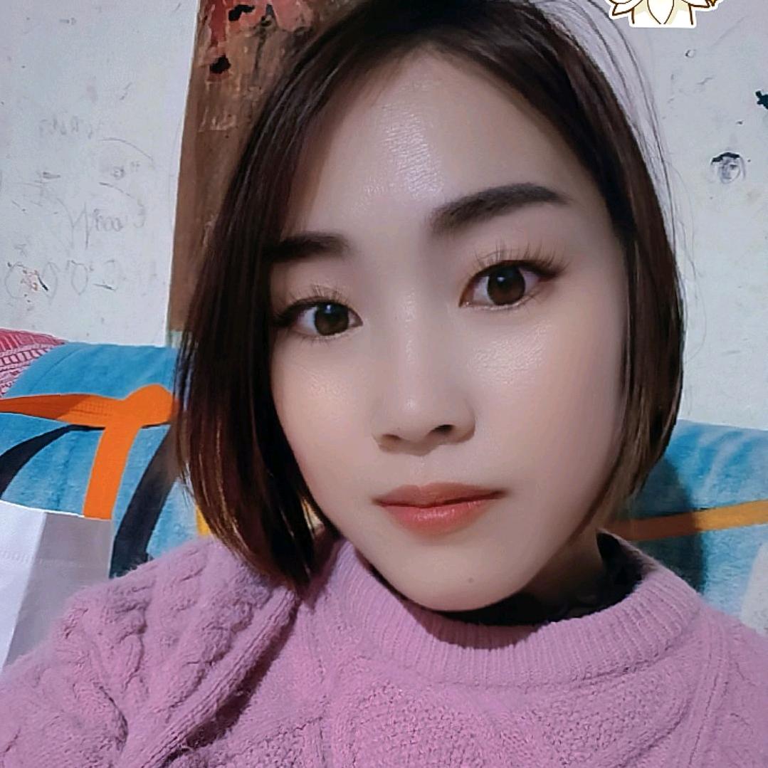 慧